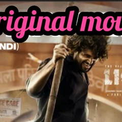 Newst movie