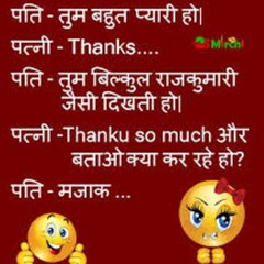 NITISH KISAN BHAI