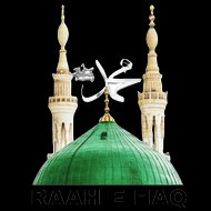 RAAH E HAQ
