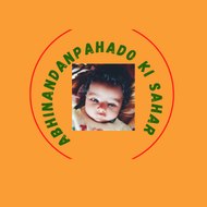 Abhinandan Pahado Ki Sahar
