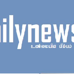 Tamil Entertainment
