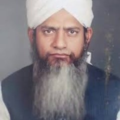 Nekon ki sohbat