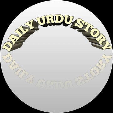 Daily Urdu Story
