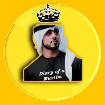 Diary of Muslim