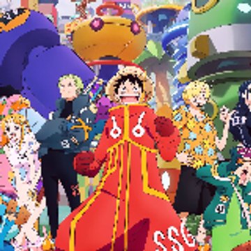 Esther One Piece