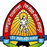 Parmatma Ek