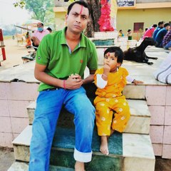 Sanku Nath Mishra