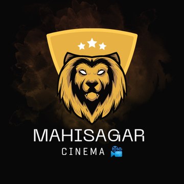 Mahisagar cinema