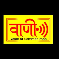 VANI NEWS & ENTERTAINMENT