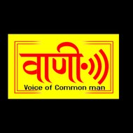 VANI NEWS & ENTERTAINMENT