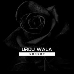 Urdu Wala Shayar