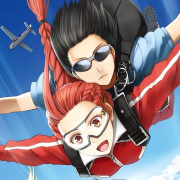 Wings of Silk