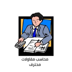 mkawlat26