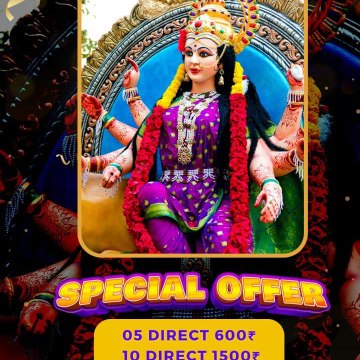 HINDI DUBBED MOVIE