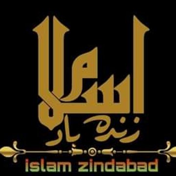 Islam Zindabad