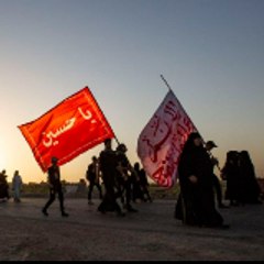 Namaz Or Mattam نماز اور ماتم