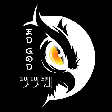 Ed God