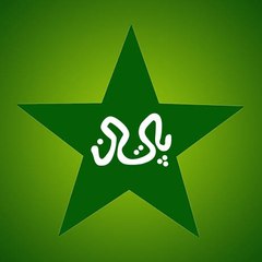 Pakistan cricket Highlights