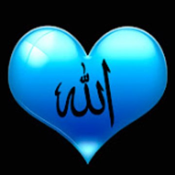 Prophet Quran
