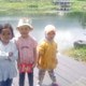 fakta unuk