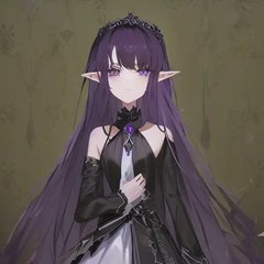 Mira Ainera