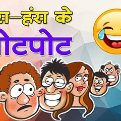 tiktok Funny memes