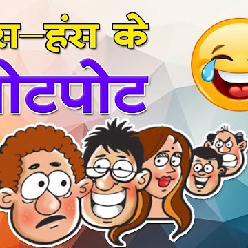tiktok Funny memes