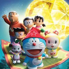 Kartun Anak