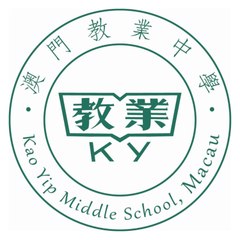 Kao Yip