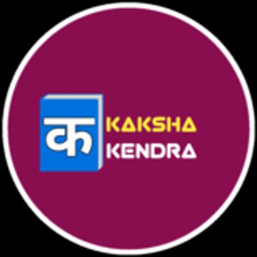 Kaksha Kendra
