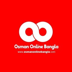 উসমান অনলাইন বাংলা