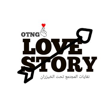 Love Story