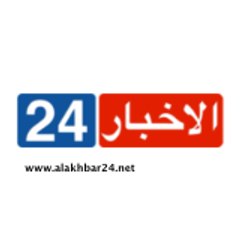 الاخبار24