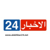 الاخبار24