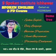 S spoken institute