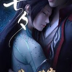 Donghua Indo375