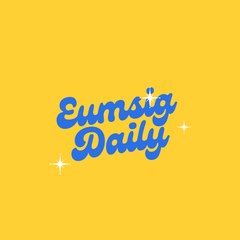 Eumsig Daily