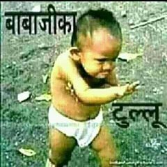 Funny life