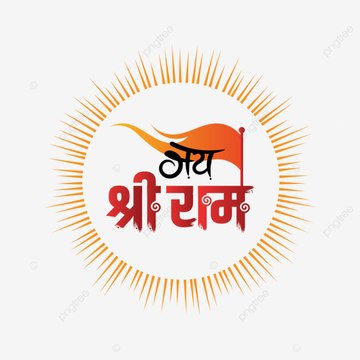 Vedic culture
