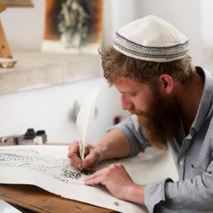 The Jerusalem Scribe