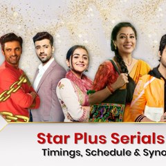 Star updates ✅