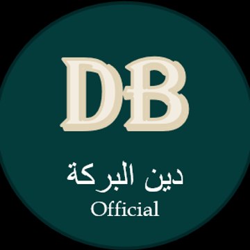 Diinul-barokah Official