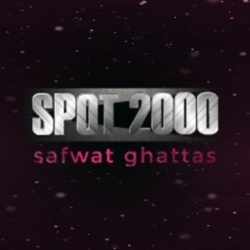 Spot 2000