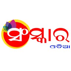 Sanskar Odia