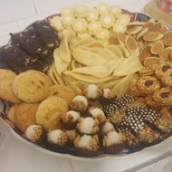 أمونة البسمة