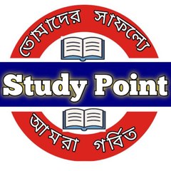 Study Point