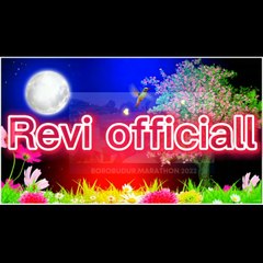 Reviana  Aryanti