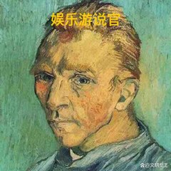 娱乐游说官