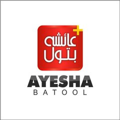 Ayesha Batool