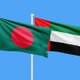 Bangladeshi in Dubai